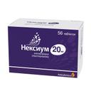 Нексиум 20 мг таблетки 56 шт