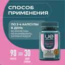 Uesupps Коллаген I и III типа капсулы 90 шт