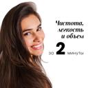 Klorane Шампунь сухой с крапивой и витамином Е для жирных волос 150 мл