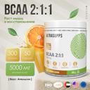 Ultrasupps BCAA 2:1:1 Комплекс аминокислот порошок Апельсин 300 г