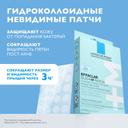 La Roche-Posay Effaclar Duo+ M Патчи с гидроколлоидной технологией 22 шт