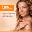Avene Sun Спрей солнцезащитный для чувствительной кожи SPF 50+ 200 мл