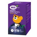 HLS Мишки Иммунитет+ пастилки жевательные Черная смородина 60 шт