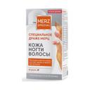 Специальное драже Мерц 60 шт