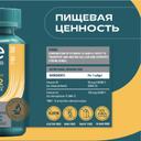 Uesupps Витамин Д3 и К2 капсулы 30 шт