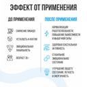 Ultrasupps Бустер тестостерона капсулы 30 шт