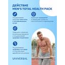 Universal Комплекс для мужского здоровья пакеты с капсулами 30 шт