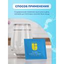 Universal Комплекс для суставов и связок пакеты с капсулами 30 шт