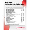 ActivLab Комплекс витаминов и минералов капсулы 60 шт