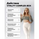 ActivLab Комплекс витаминов и минералов капсулы 60 шт
