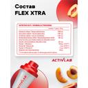 Activlab Комплекс для суставов и связок Персик 400 г