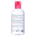 Bioderma Sensibio Лосьон тонизирующий успокаивающий для чувствительной кожи 250 мл