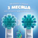 Oral-B Pro Kids Насадки для зубной электрической щетки для детей с 3 лет 4 шт