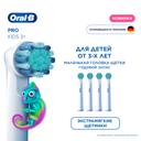 Oral-B Pro Kids Насадки для зубной электрической щетки для детей с 3 лет 4 шт