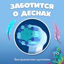 Oral-B Pro Kids Насадки для зубной электрической щетки для детей с 3 лет 4 шт