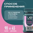 Uesupps Витаминно-минеральный комплекс для женщин таблетки 90 шт