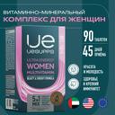 Uesupps Витаминно-минеральный комплекс для женщин таблетки 90 шт