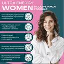 Uesupps Витаминно-минеральный комплекс для женщин таблетки 90 шт