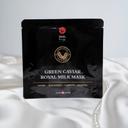 Enhel Beauty Маска для лица молочная королевская с зеленой икрой