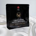 Enhel Beauty Маска для лица молочная королевская с зеленой икрой