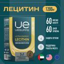 Uesupps Лецитин капсулы 60 шт