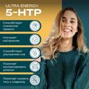 Uesupps 5-НТР 5-Гидрокситриптофан капсулы 60 шт