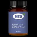 HLS Цинк 15 мг+Селен 75 мкг капсулы 60 шт