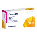 Грелорта 90 мг таблетки 60 шт