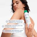 Bioderma Sebium Керато+ Спрей для тела против несовершенств 150 мл