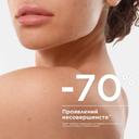 Bioderma Sebium Керато+ Спрей для тела против несовершенств 150 мл