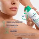 Bioderma Sebium Керато+ Спрей для тела против несовершенств 150 мл