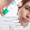 Bioderma Sebium Керато+ Спрей для тела против несовершенств 150 мл