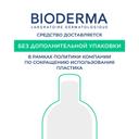 Bioderma Sebium Спрей для тела против несовершенств кожи 150 мл