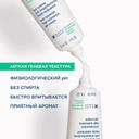 Bioderma Sebium Керато+ Спрей для тела против несовершенств 150 мл