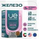 Uesupps Железо 20 мг таблетки 60 шт