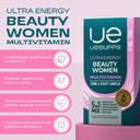 Uesupps Витаминно-минеральный комплекс для женщин для красоты и энергии капсулы 60 шт