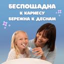 Oral-B Vitality Pro Kids Зубная щетка электрическая для детей с 3 лет Голубая