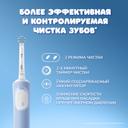 Oral-B Vitality Pro Kids Зубная щетка электрическая для детей с 3 лет Голубая