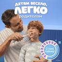 Oral-B Vitality Pro Kids Зубная щетка электрическая для детей с 3 лет Голубая