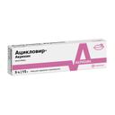 Ацикловир-Акрихин 5% мазь для наружного применения 15 г