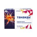 Танакан 40 мг таблетки 30 шт