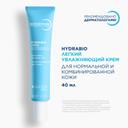 Bioderma Hydrabio Легкий крем для обезвоженной кожи 40 мл