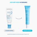 Bioderma Hydrabio Легкий крем для обезвоженной кожи 40 мл