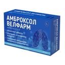 Амброксол Велфарм 30 мг таблетки 30 шт