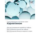 Eucerin DermoPure Флюид матирующий увлажняющий 40 мл