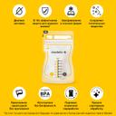 Medela Пакеты одноразовые для хранения грудного молока 25 шт