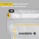 Medela Пакеты одноразовые для хранения грудного молока 25 шт
