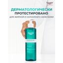 Eucerin DermoPure Гель для умывания 400 мл