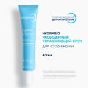 Bioderma Гидрабио Крем насыщенный 40 мл