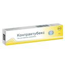 Контрактубекс гель для наружного применения 20 г